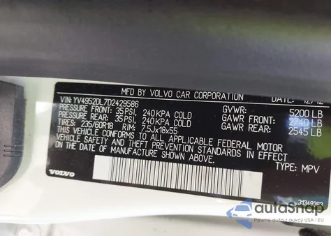 2013 Volvo Xc60 3.2 Platinum from USA, damaged, VIN YV4952DL7D2429586